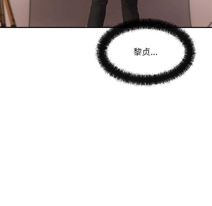第87张