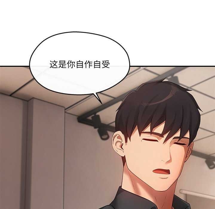 第108张