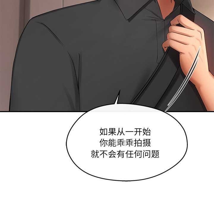 第109张