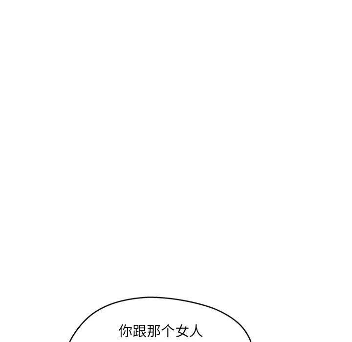 第112张