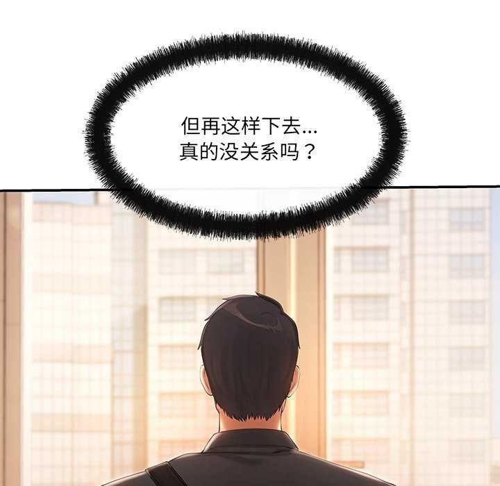 第140张