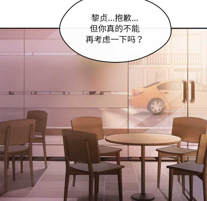 第9张