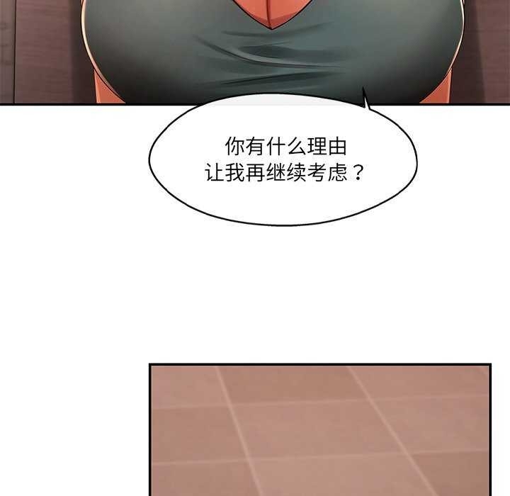 第15张