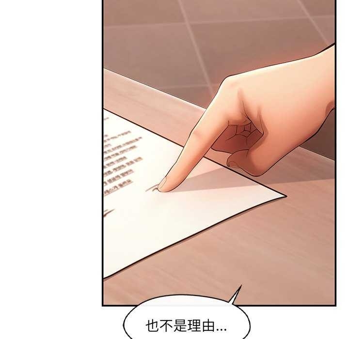 第17张