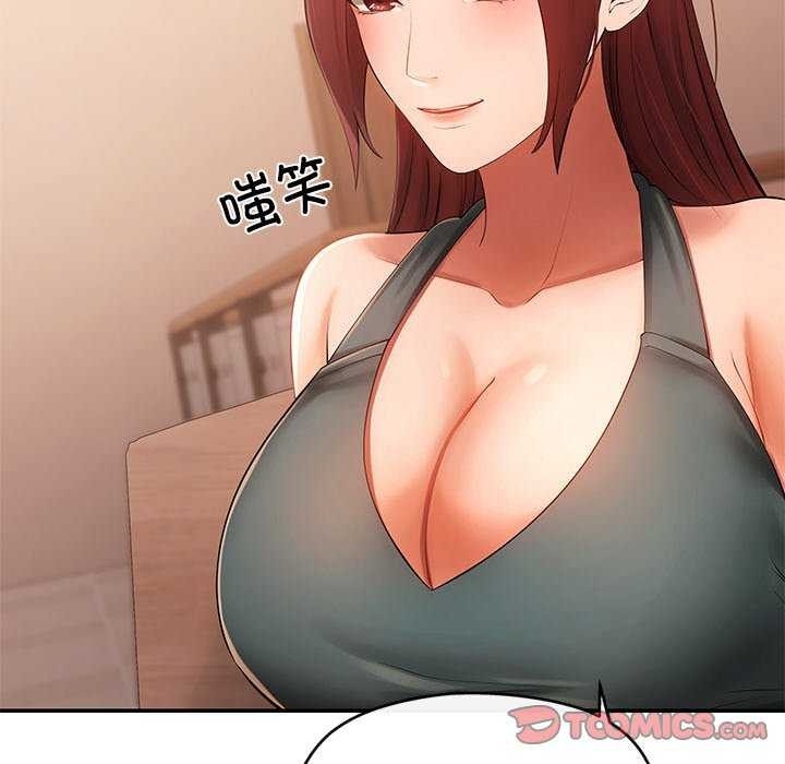 第25张