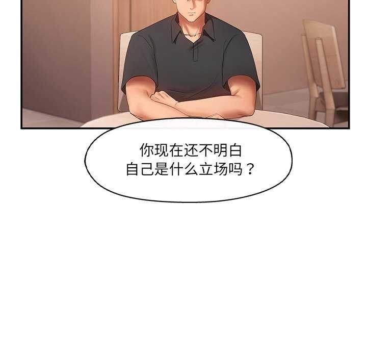 第30张