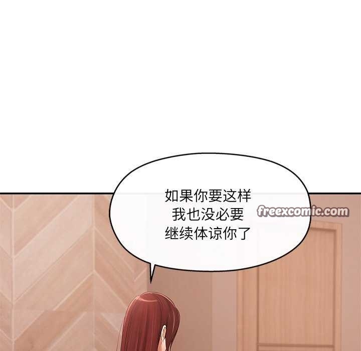 第32张