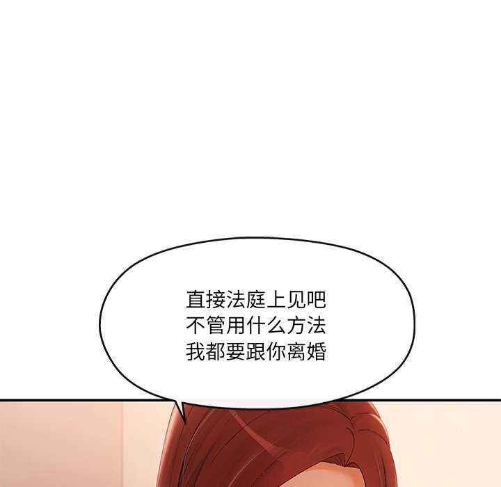 第36张