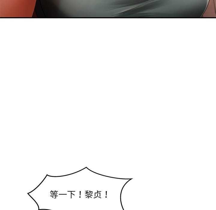 第39张