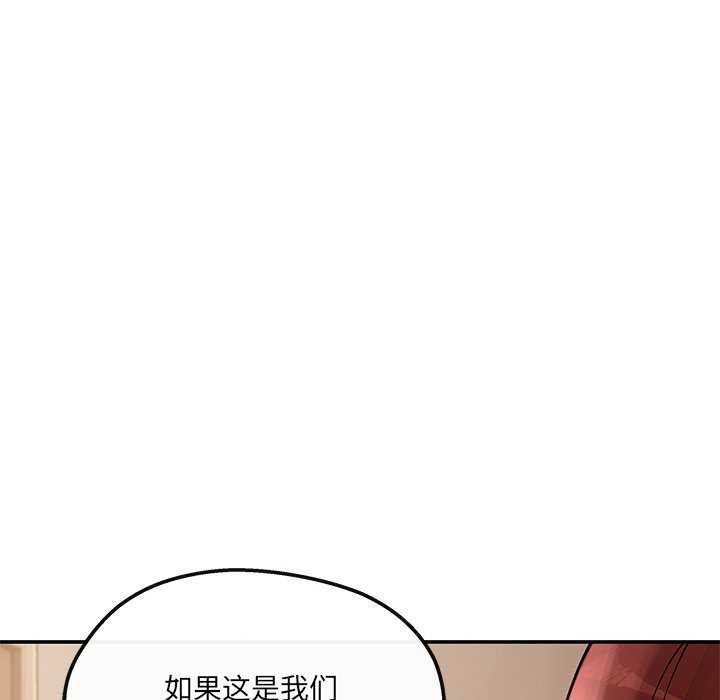 第44张