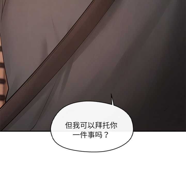 第53张