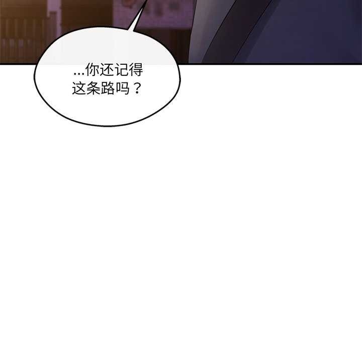 第63张