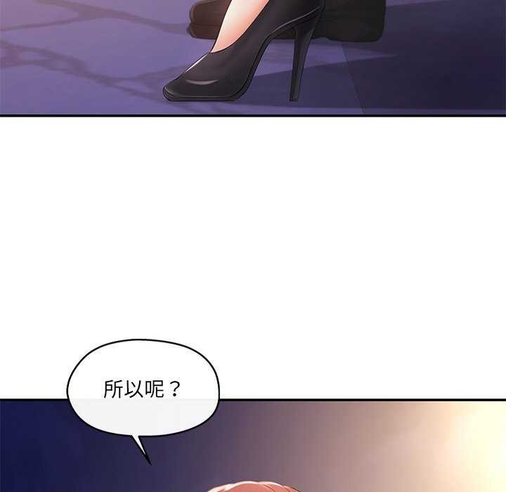 第69张