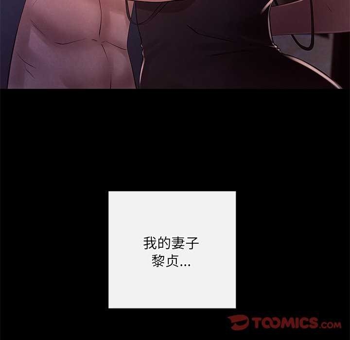 第98张