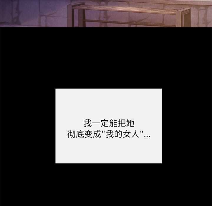 第101张