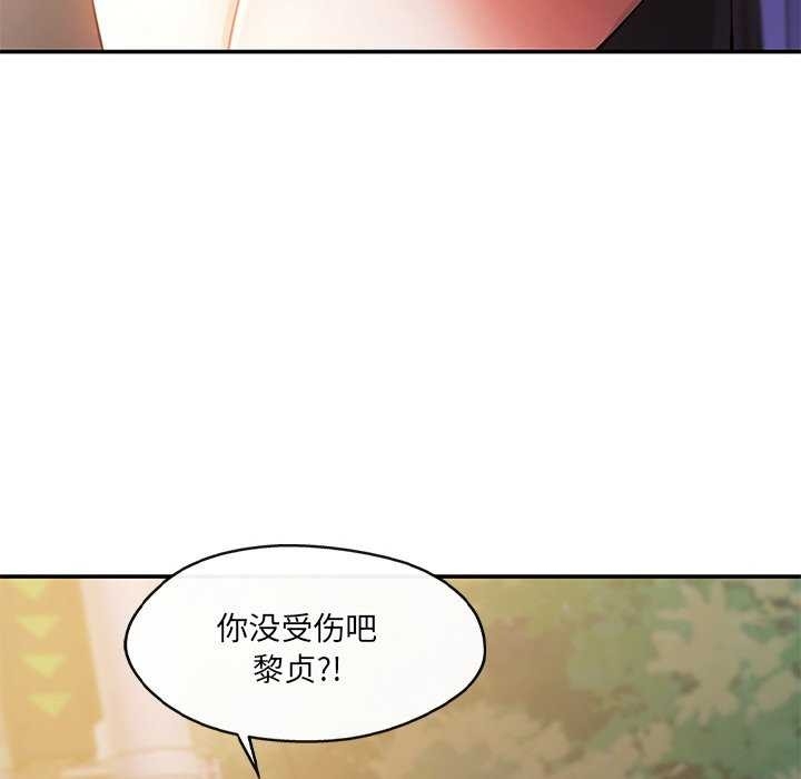 第131张