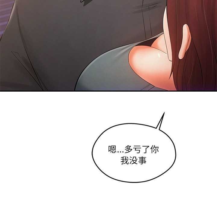 第135张