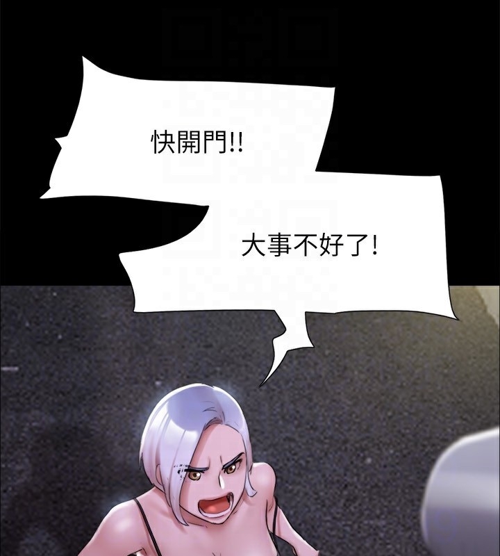 第26张