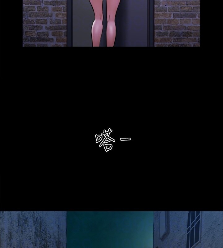 第29张