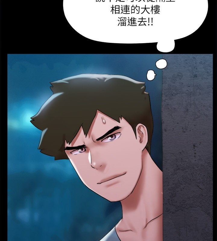第32张