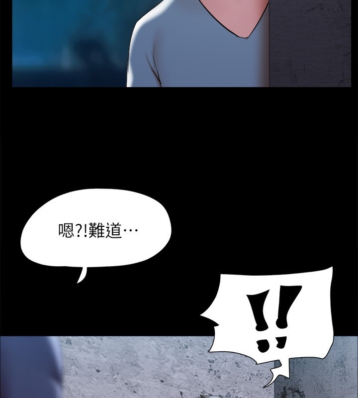 第33张
