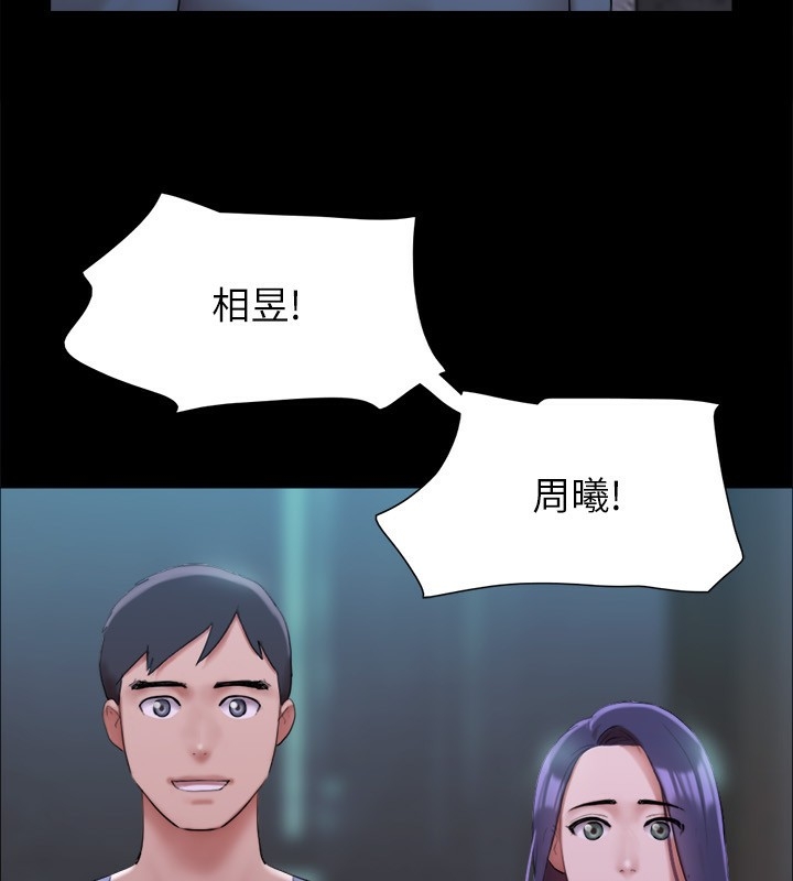 第37张