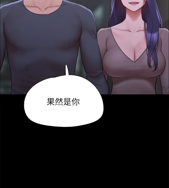 第38张
