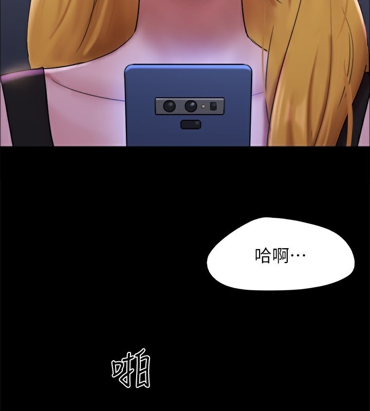 第42张