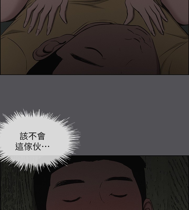 第9张
