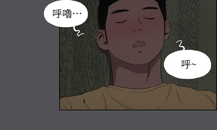 第25张