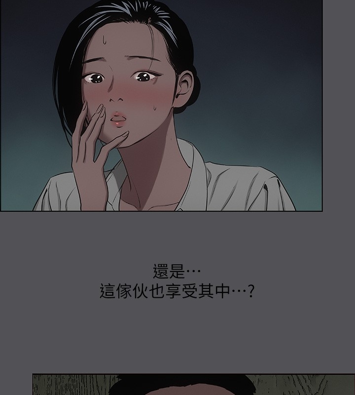 第42张