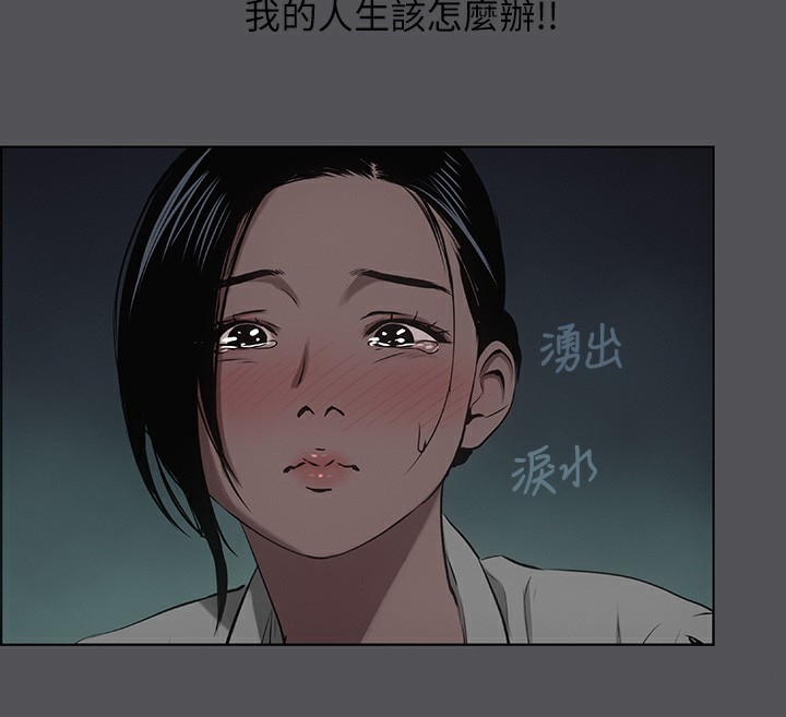 第44张