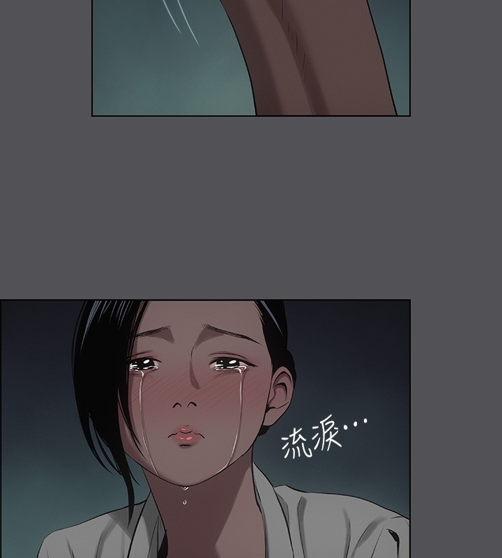 第47张
