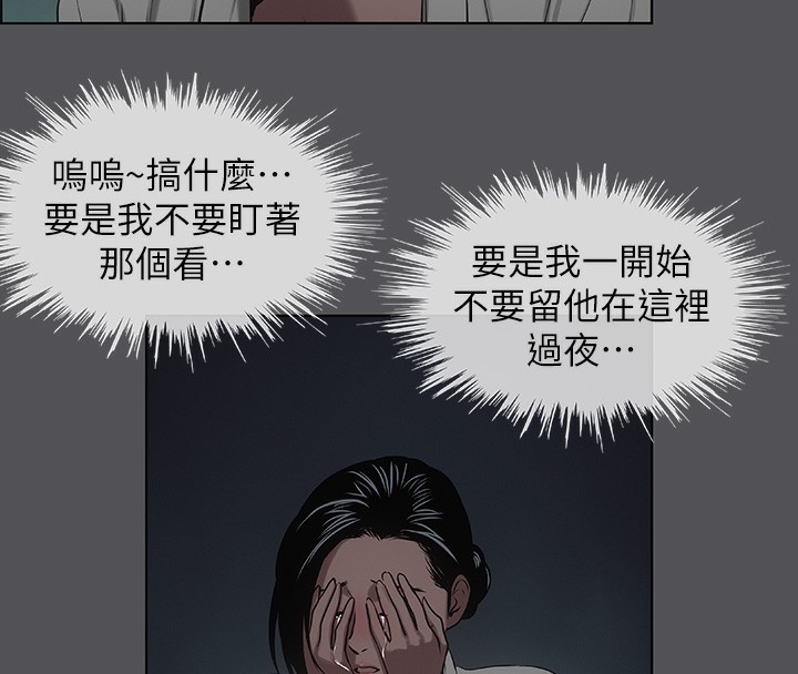 第48张