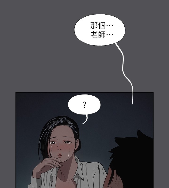 第51张