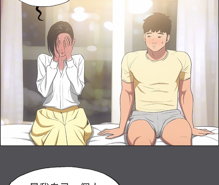 第54张