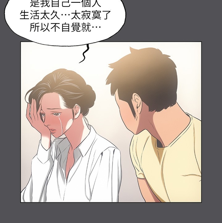 第55张