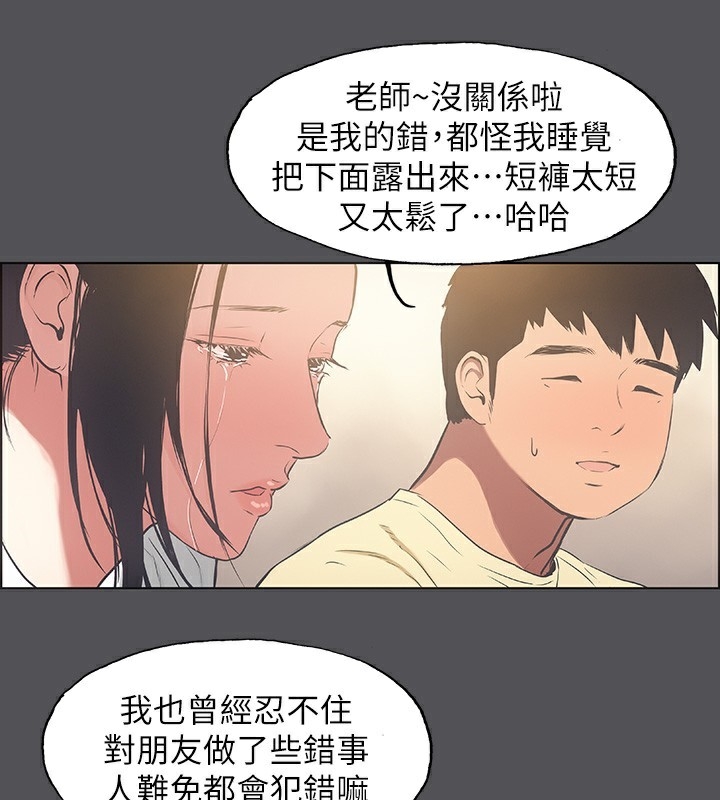 第56张