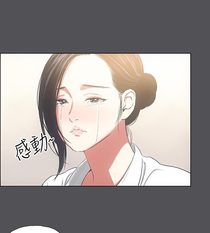 第63张