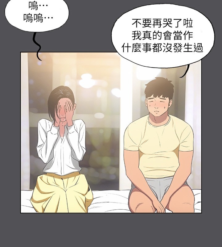 第64张
