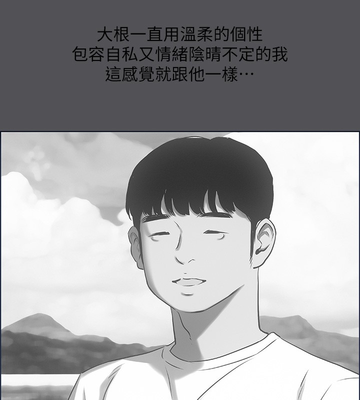 第78张