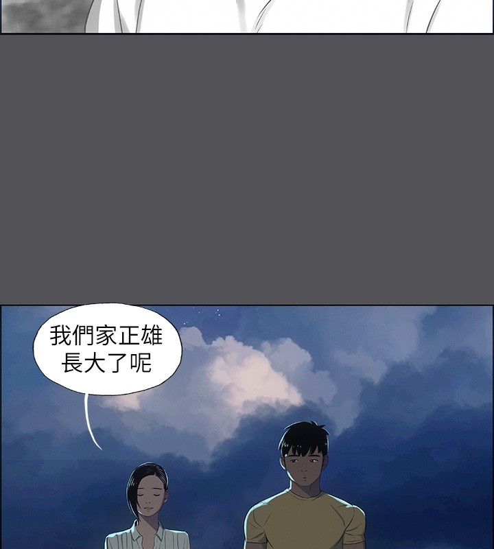 第79张