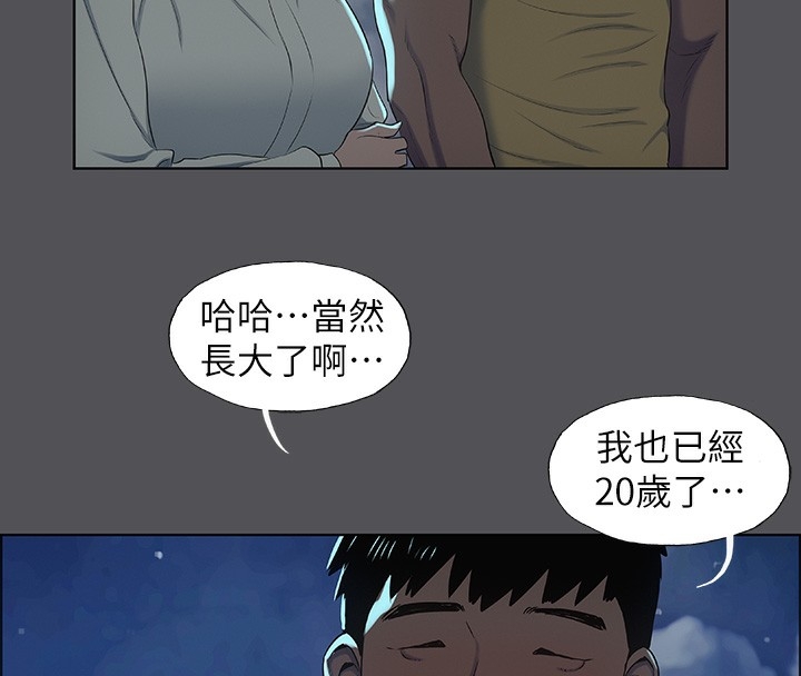 第81张