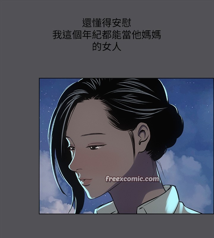 第84张