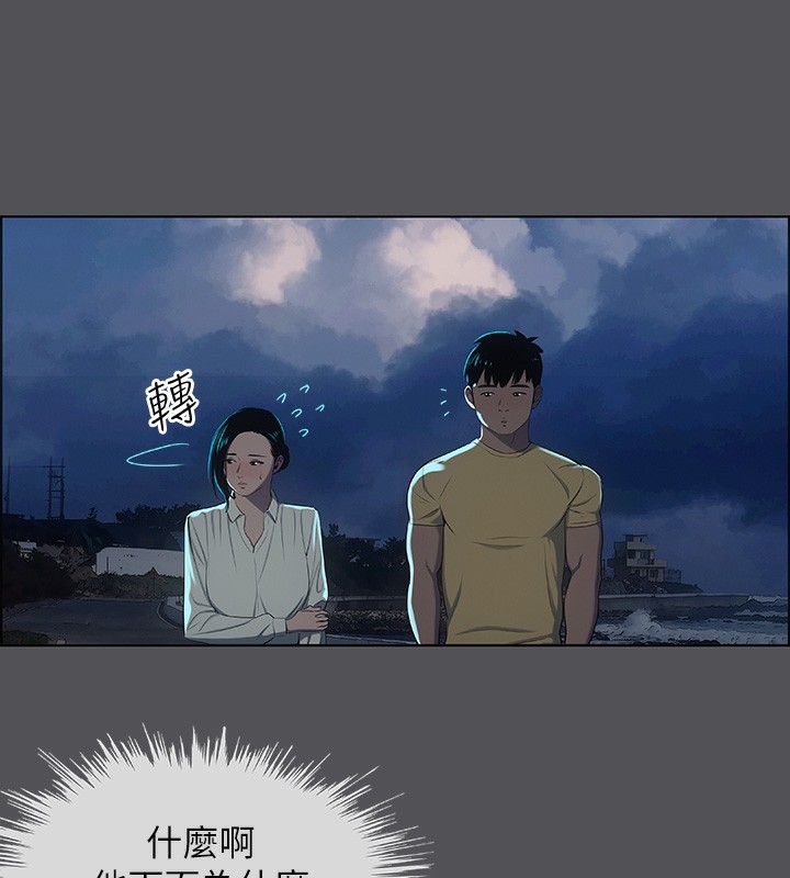第90张