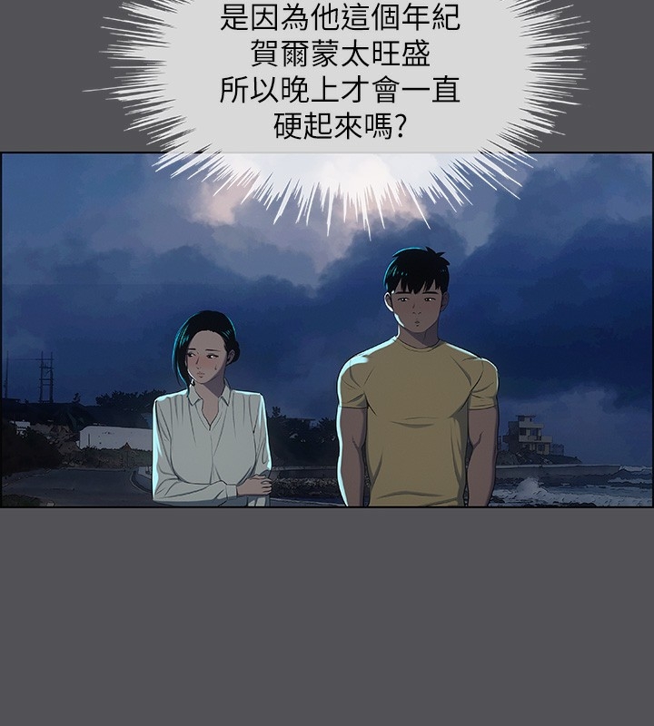 第92张