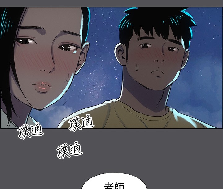 第93张