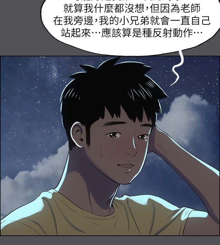 第3张