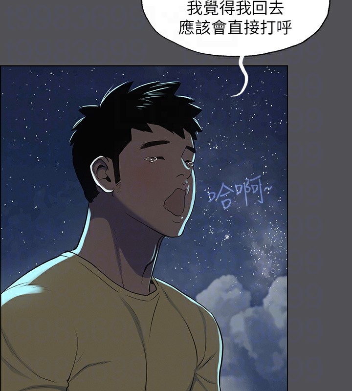 第10张