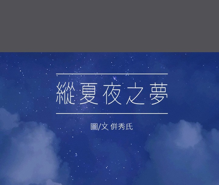 第10张